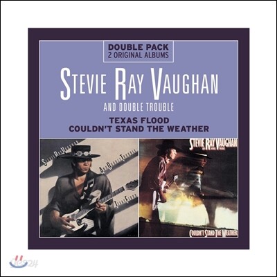 Stevie Ray Vaughan & Double Trouble - Texas Flood-Couldn't Stand The Weather (Double Pack 2 Original Albums)