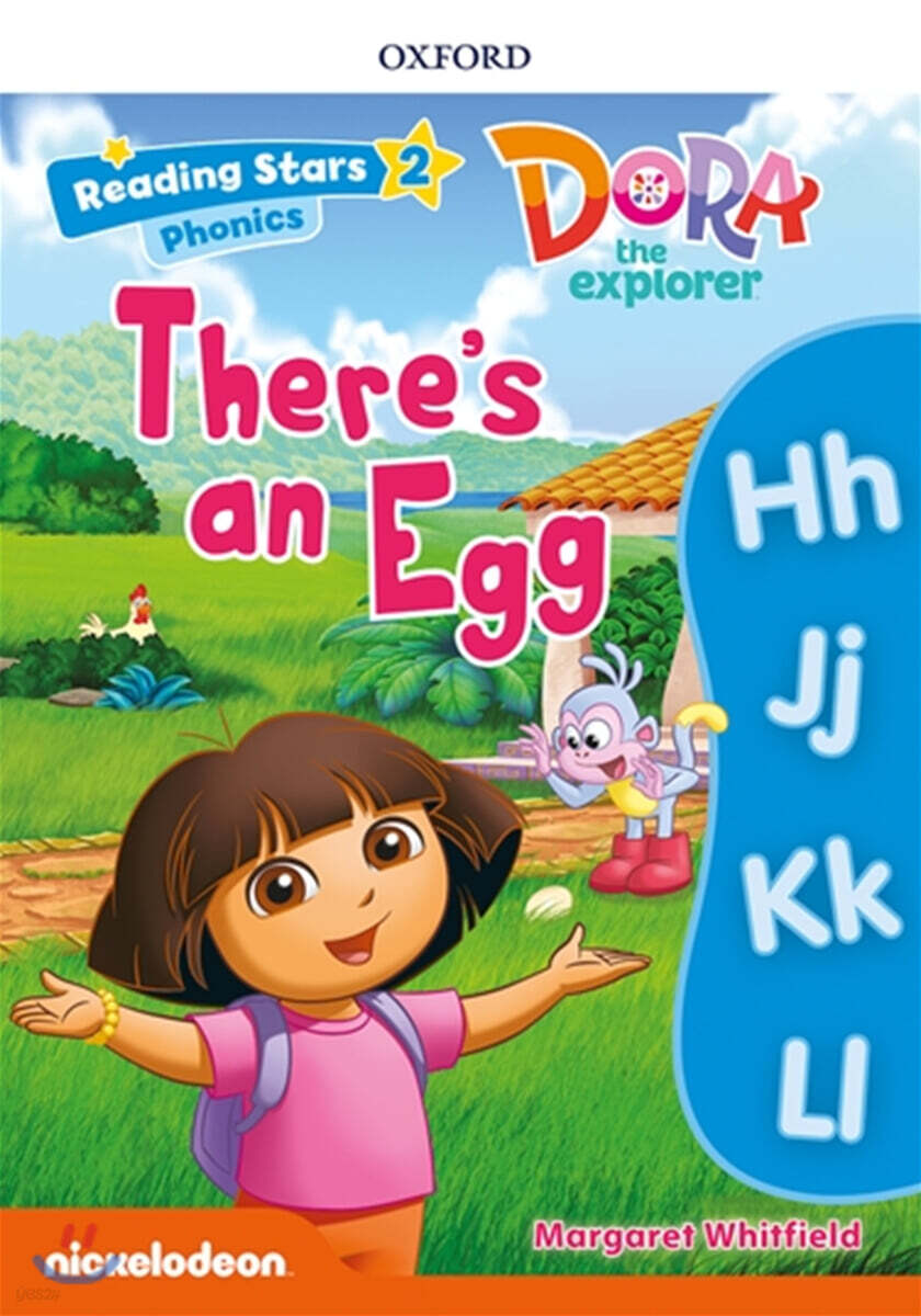 Reading Stars 2-4 : DORA Ponics There’s an Egg