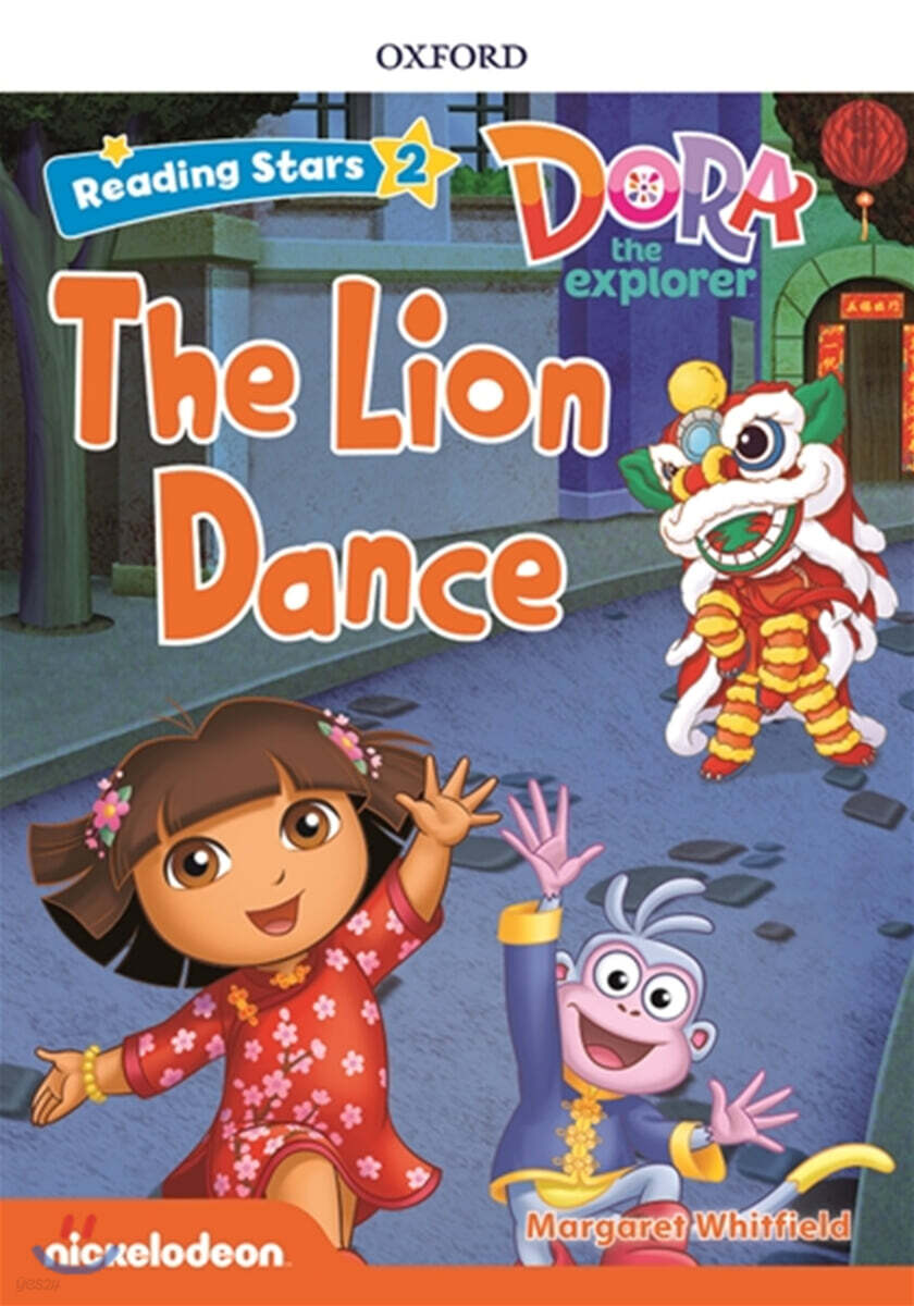 Reading Stars 2-7 : DORA The Lion Dance
