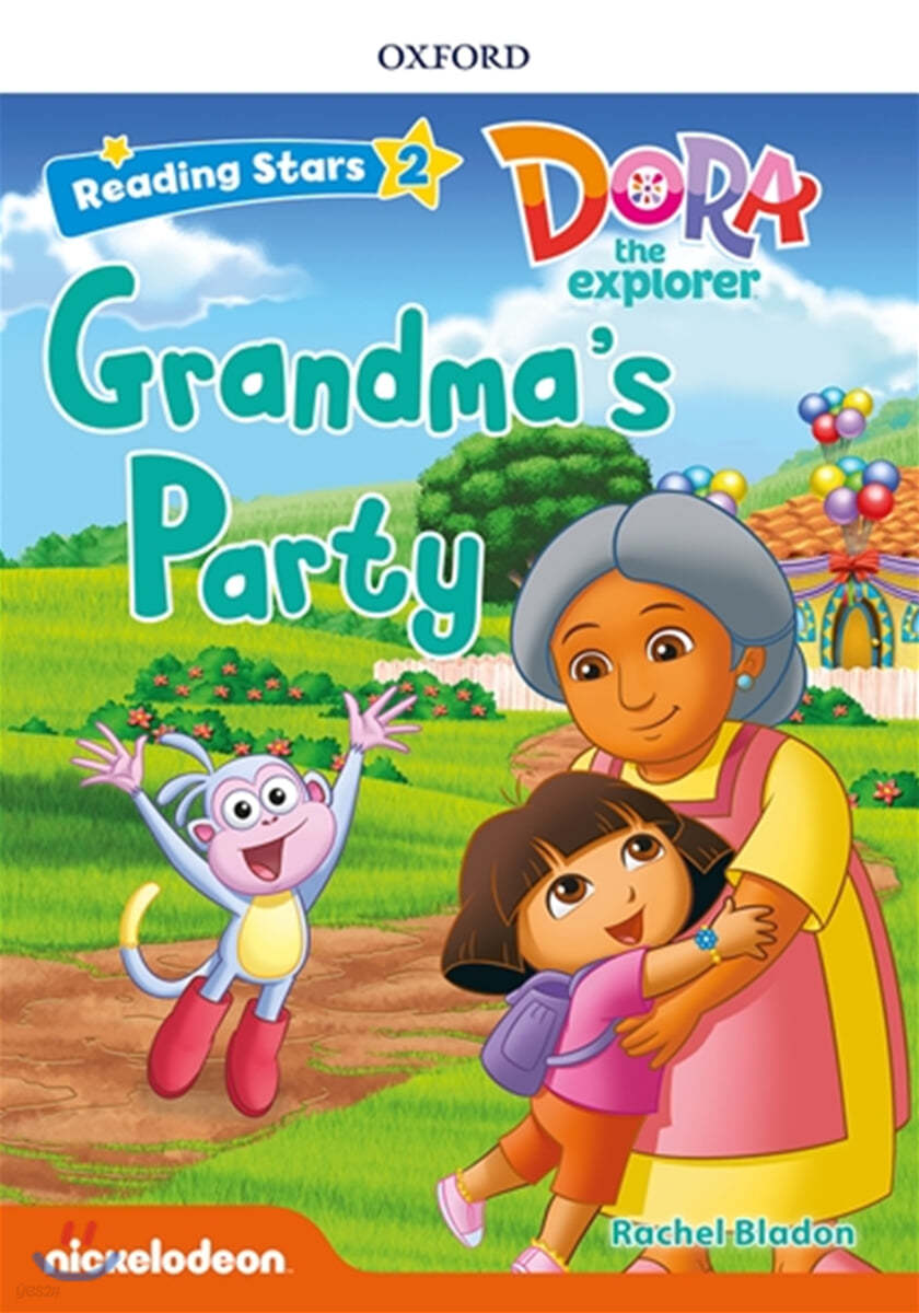 Reading Stars 2-11 : DORA Grandma’s Party