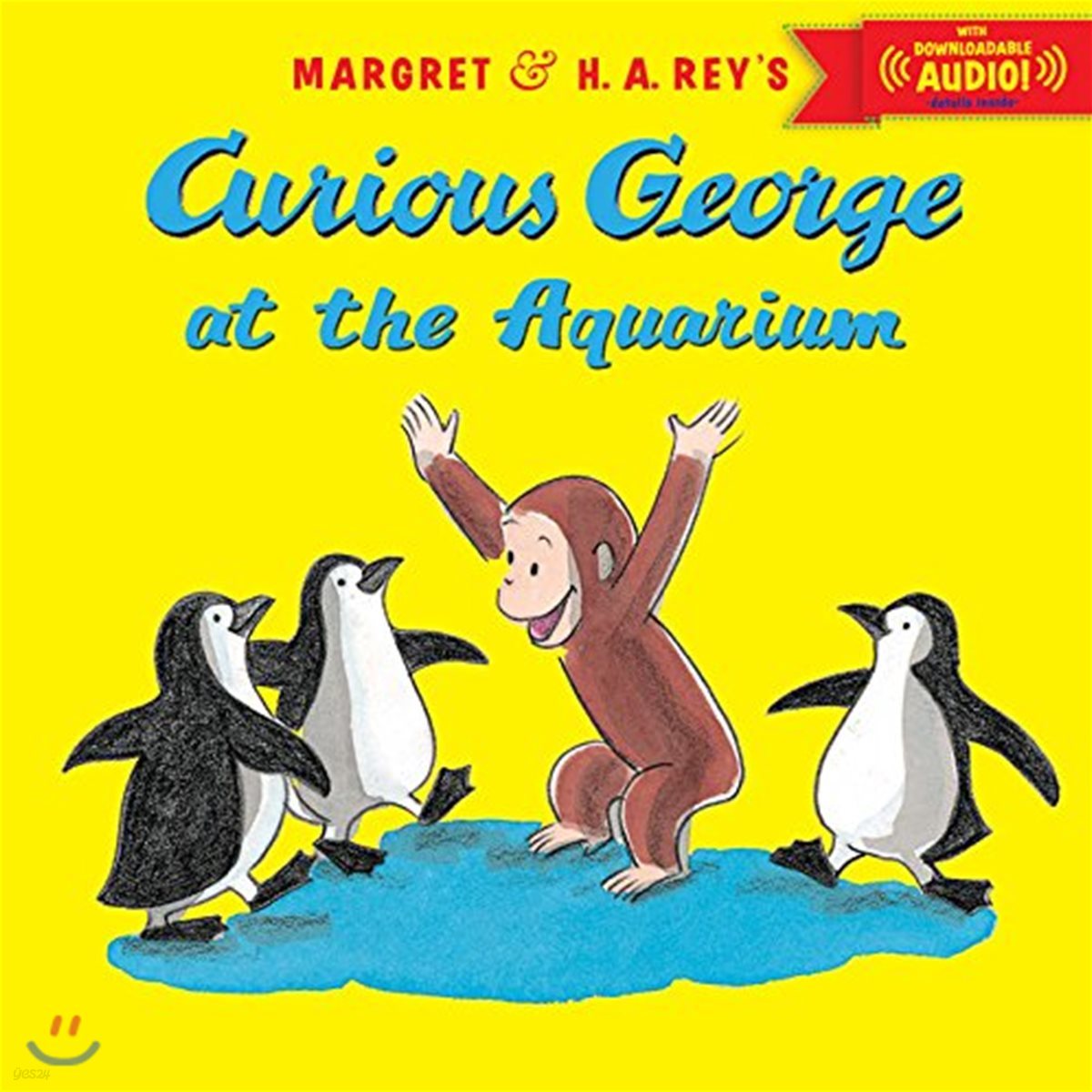 Curious George at the Aquarium