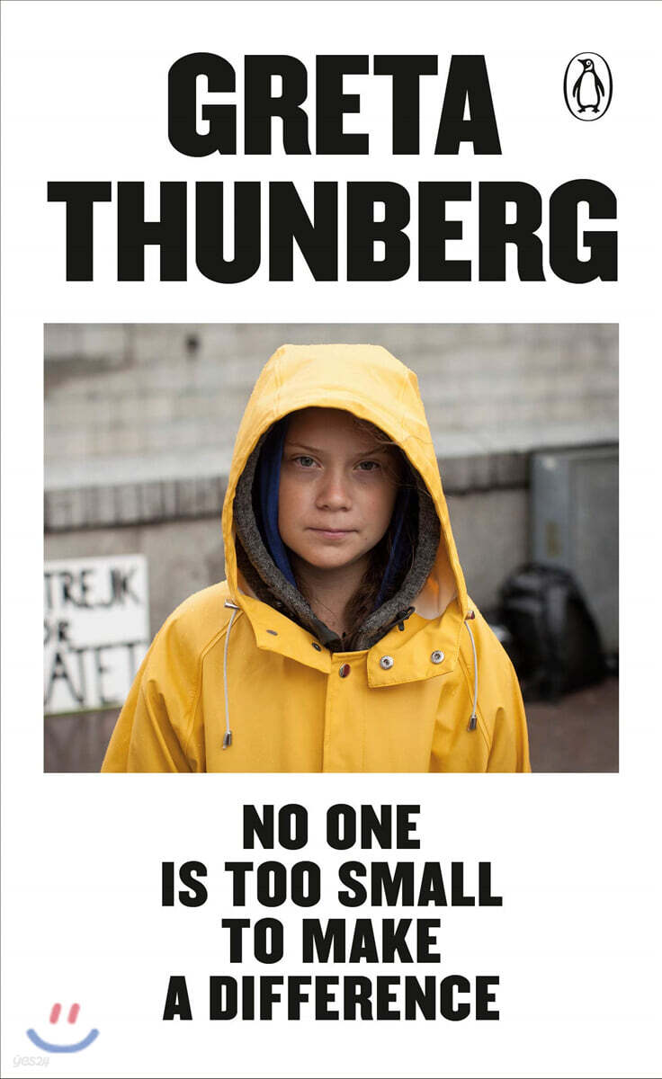 No One Is Too Small to Make a Difference