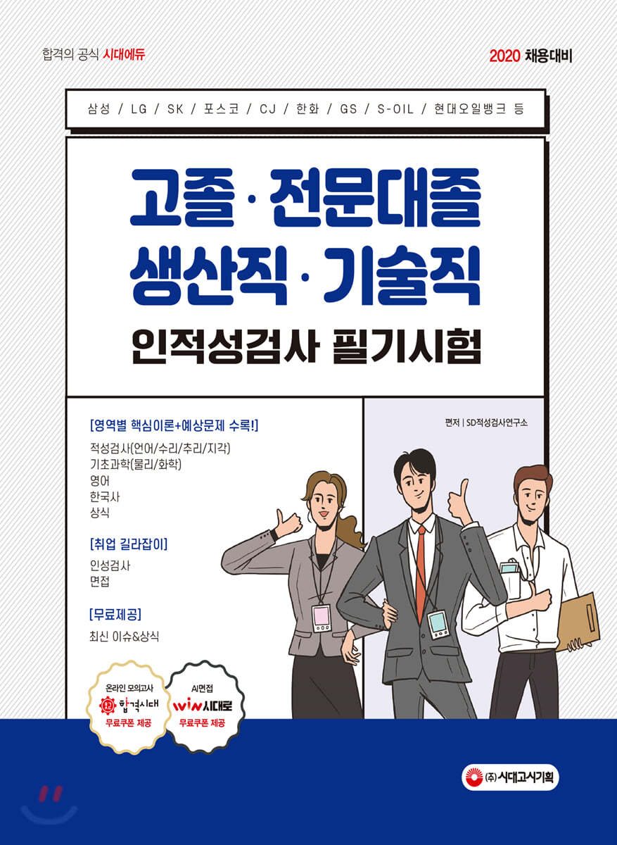 도서명 표기