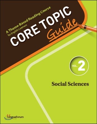 Core Topic Guide Vol.2