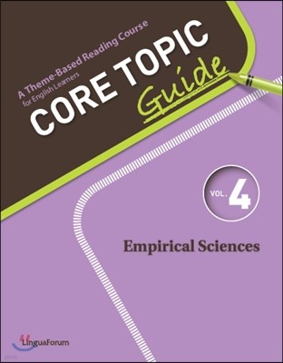 Core Topic Guide Vol.4