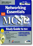 Networking Essentials MCSE Study Guide