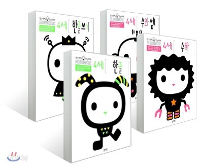 4세 블루래빗 한글 + 수학 세트