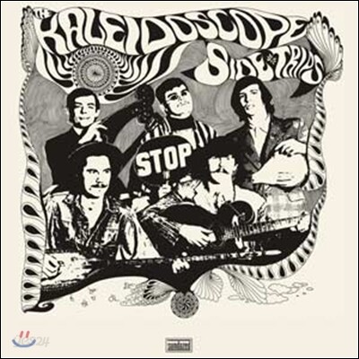 Kaleidoscope - Side Trips