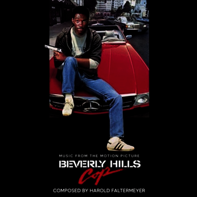 Harold Faltermeyer — Beverly Hills Cop (비버리 힐스 캅) (Soundtrack) 앨범 커버