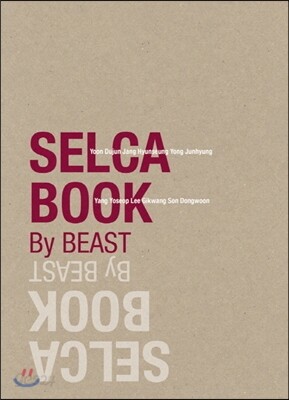 SELCA BOOK By BEAST