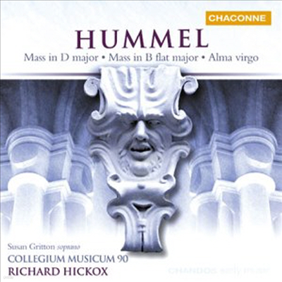 ɸ : ̻ (Hummel : Mass Op.111 & Op.77)(CD) - Richard Hickox