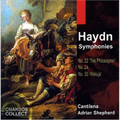 ̵:  22, 24, 30 (Haydn: Three Symphonies Vol.1: No.22 'The Philosopher', No.24. No.30 'Alleluja')(CD) - Adrian Shepherd