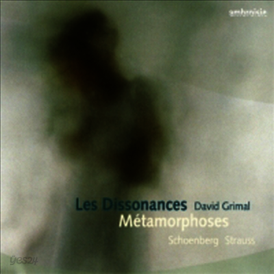 쇤베르크 : 정화된 밤, R.슈트라우스 : 변형 (Schoenberg : Verklarte Nacht, R.Strauss : Metamorphosen)(Digipack)(CD) - Les Dissonances Ensemble
