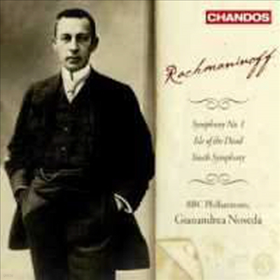 帶ϳ :  1,   Op.29 (Rachmaninov : Symphony No.1)(CD) - Gianandrea Noseda