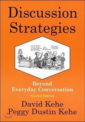 Discussion Strategies