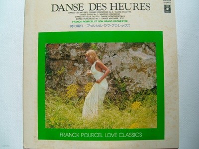 LP() Ķũ Ǫ Franck Pourcel Et Son Grand Orchestra: Danse Des Heures