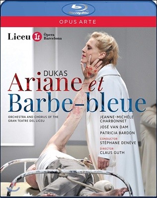Jose van Dam / Stephane Deneve 뒤카스: 아리안느와 푸른 수염 (Dukas: Ariane et Barbe-Bleue)