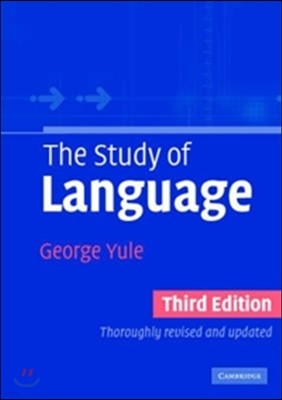 The Study of Language