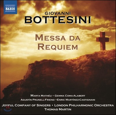 Thomas Martin ׽ô:  (Bottesini: Messa da Requiem)