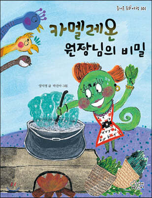 도서명 표기