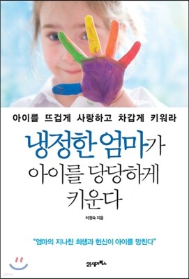 책 정보