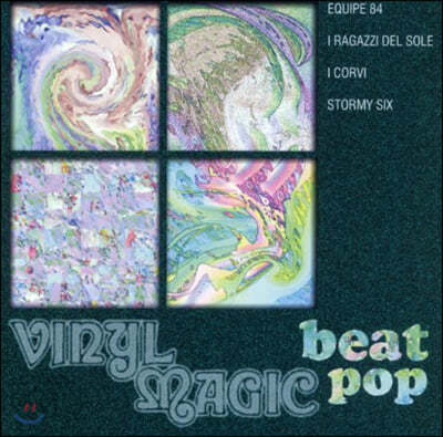 ̴  Ʈ  ʷ̼ ٹ (Vinyl Magic Beat Pop)