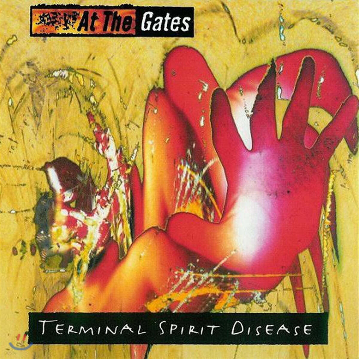 At The Gates (앳 더 게이츠) - Terminal Spirit Disease
