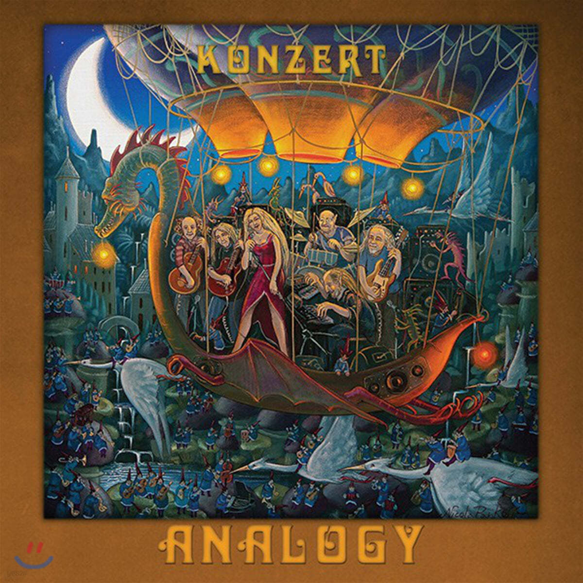 Analogy (아날로지) - Konzert