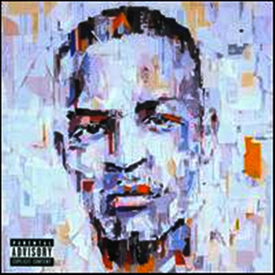 T.I. — Paper Trail 앨범 커버