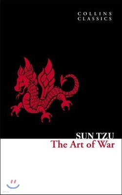 Art of War