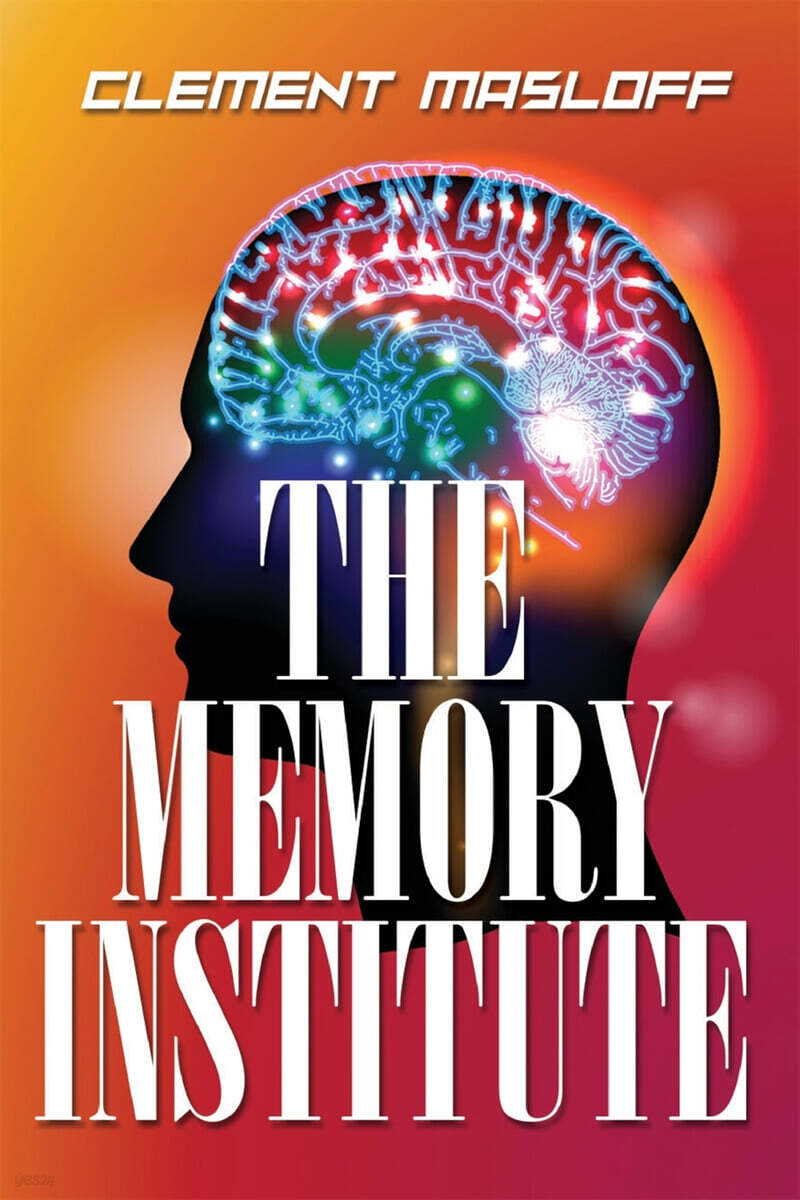 The Memory Institute - 예스24