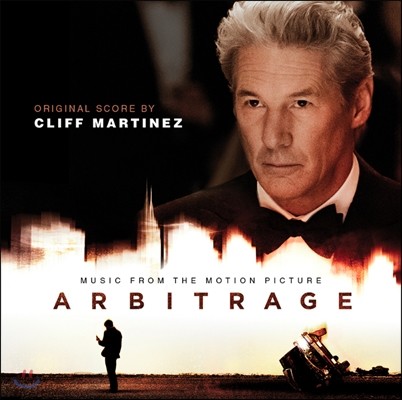 Arbitrage (아비트라지) OST