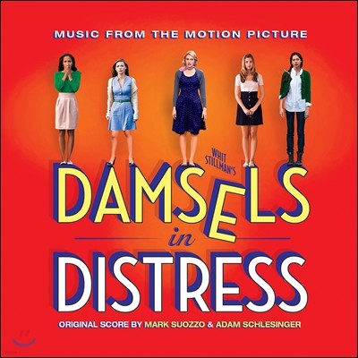 Damsels In Distress (Ȳϴ ҳ) OST