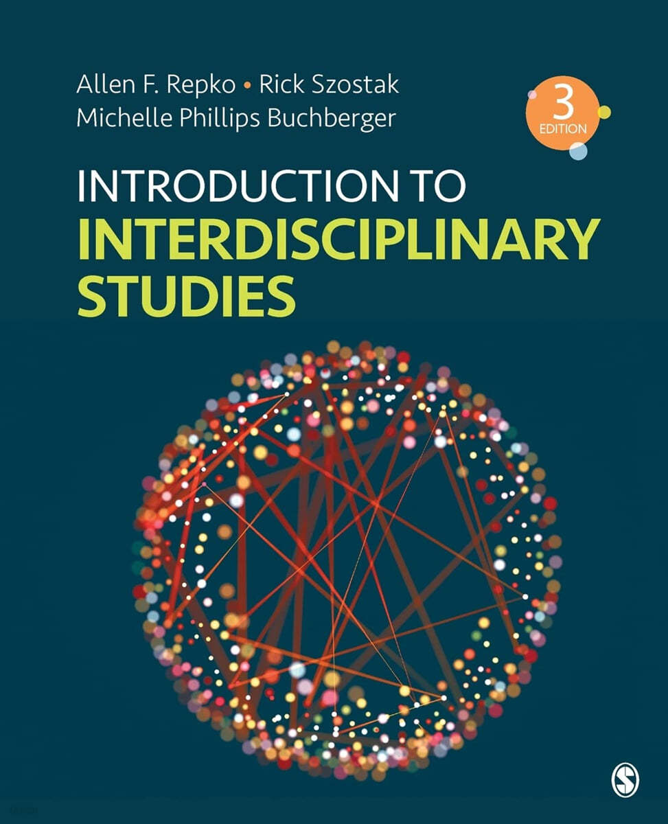 The Introduction to Interdisciplinary Studies