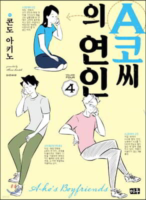 도서명 표기