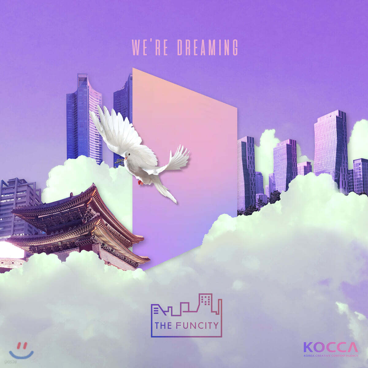 펀시티(The FunCity) - 미니앨범 3집 : We’re dreaming - YES24