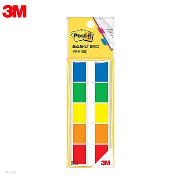 3M 포스트잇 플래그 680-5KP