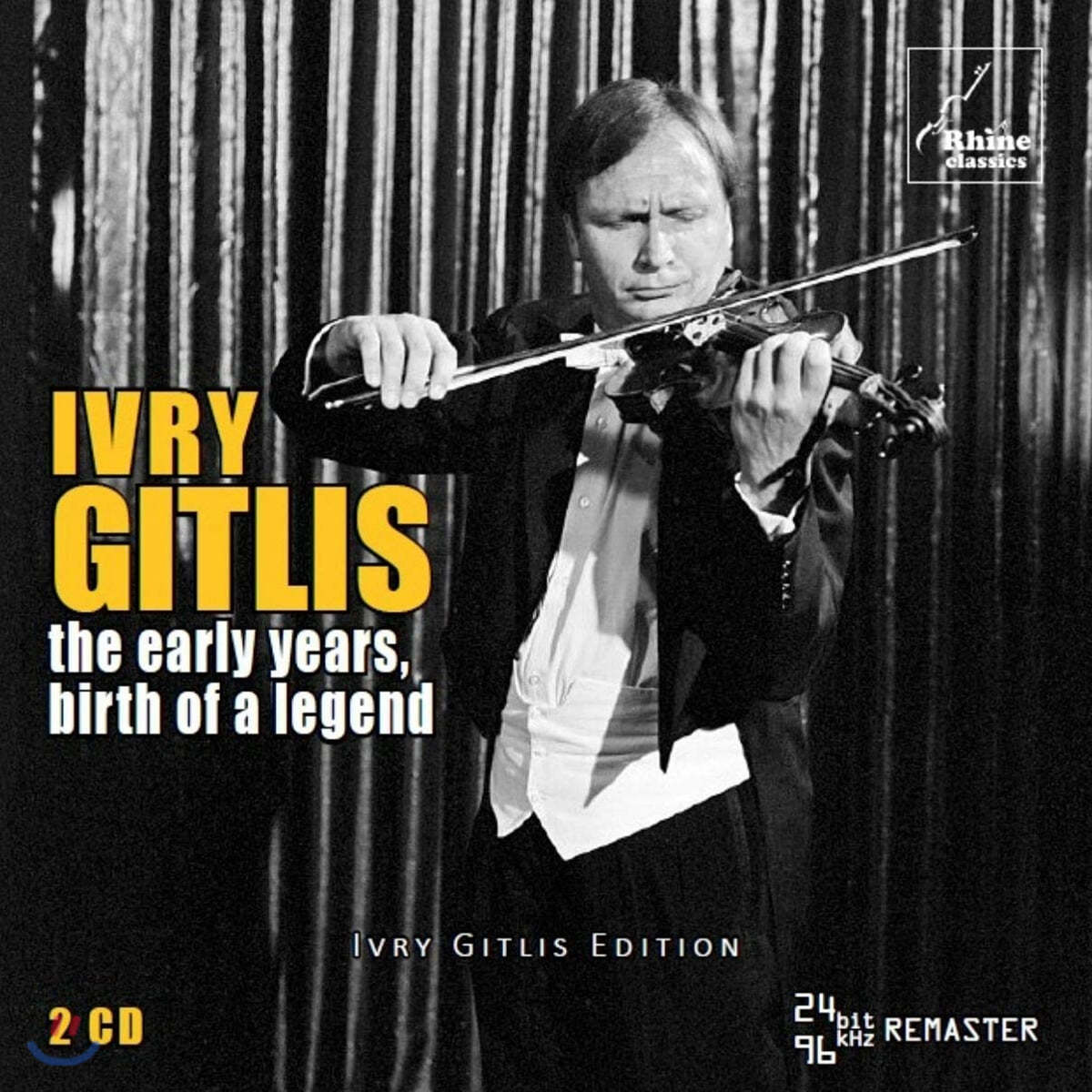 이브리 기틀리스 초창기 녹음 모음집 (Ivry Gitlis - The Early Years, Birth of a Legend)