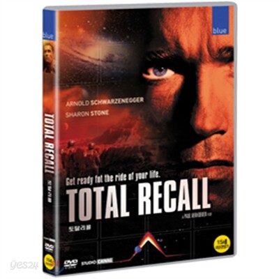 [DVD새제품] 토탈리콜 - Total Recall  (1디스크/아웃케이스)