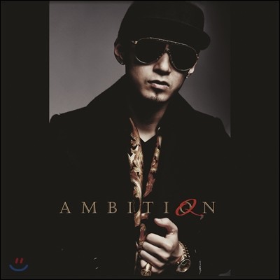 더 콰이엇 (The Quiett) - AMBITIQN