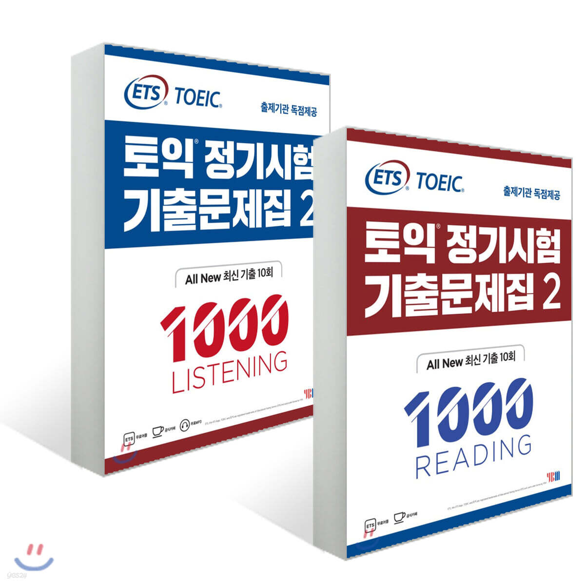 ETS 토익 정기시험 기출문제집 1000 Vol.2 리스닝 + 리딩