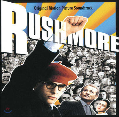 O.S.T. — 맥스군 사랑에 빠지다 영화음악 (Rushmore OST) 앨범 커버