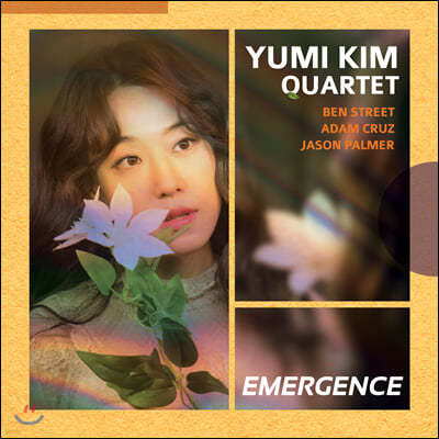 김유미 쿼텟 - Emergence
