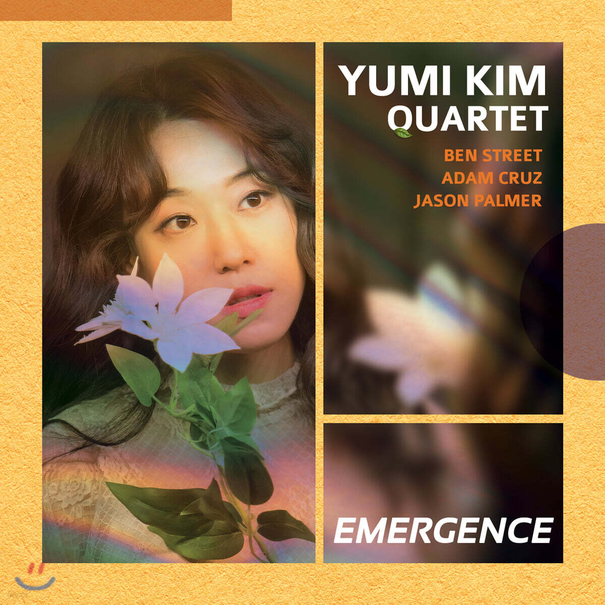 김유미 쿼텟 - Emergence