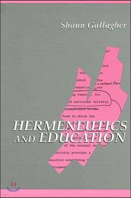 Hermeneutics and Education