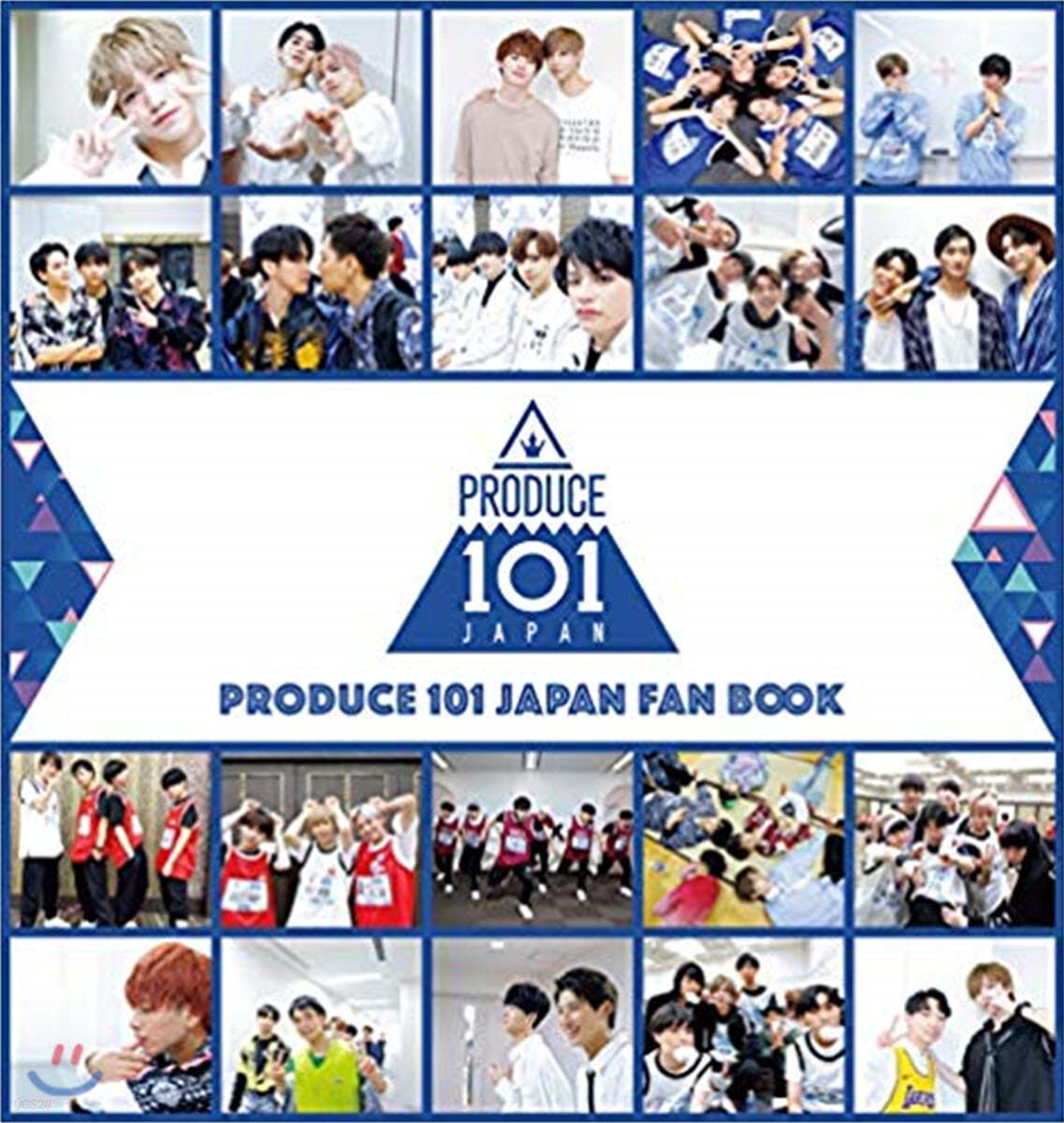 PRODUCE 101 JAPAN FAN BOOK