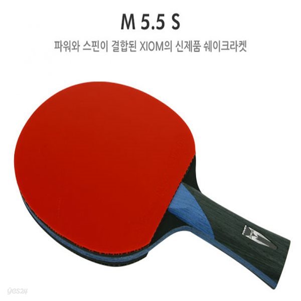 참피온 쉐이크 탁구라켓 M 5.5 S