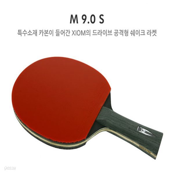 참피온 쉐이크 탁구라켓 M 9.0 S