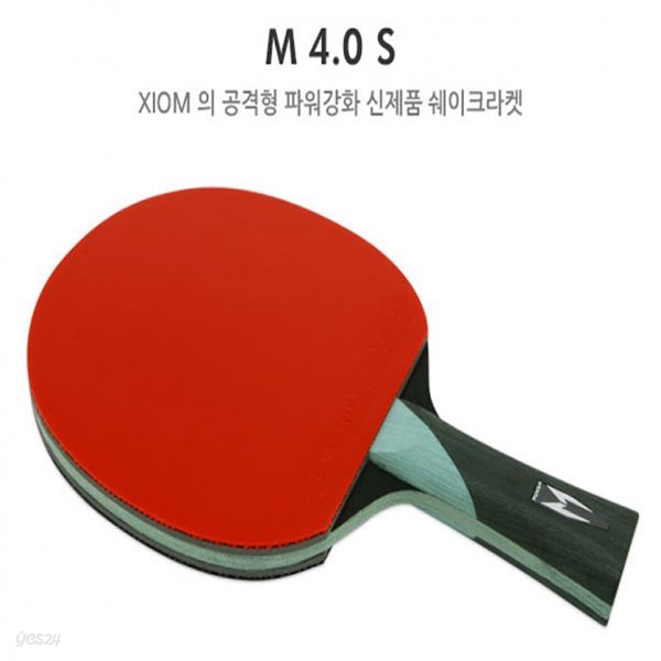 참피온 쉐이크 탁구라켓 M 4.0 S