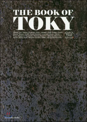 THE BOOK OF TOKY